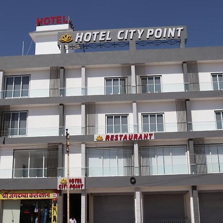 Hotel City Point Phalodi  Zewnętrze zdjęcie