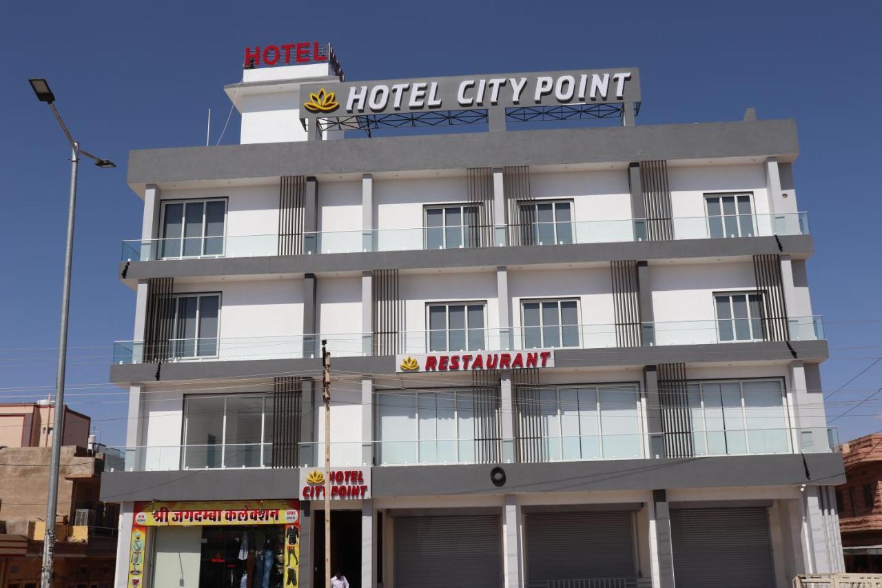Hotel City Point Phalodi  Zewnętrze zdjęcie